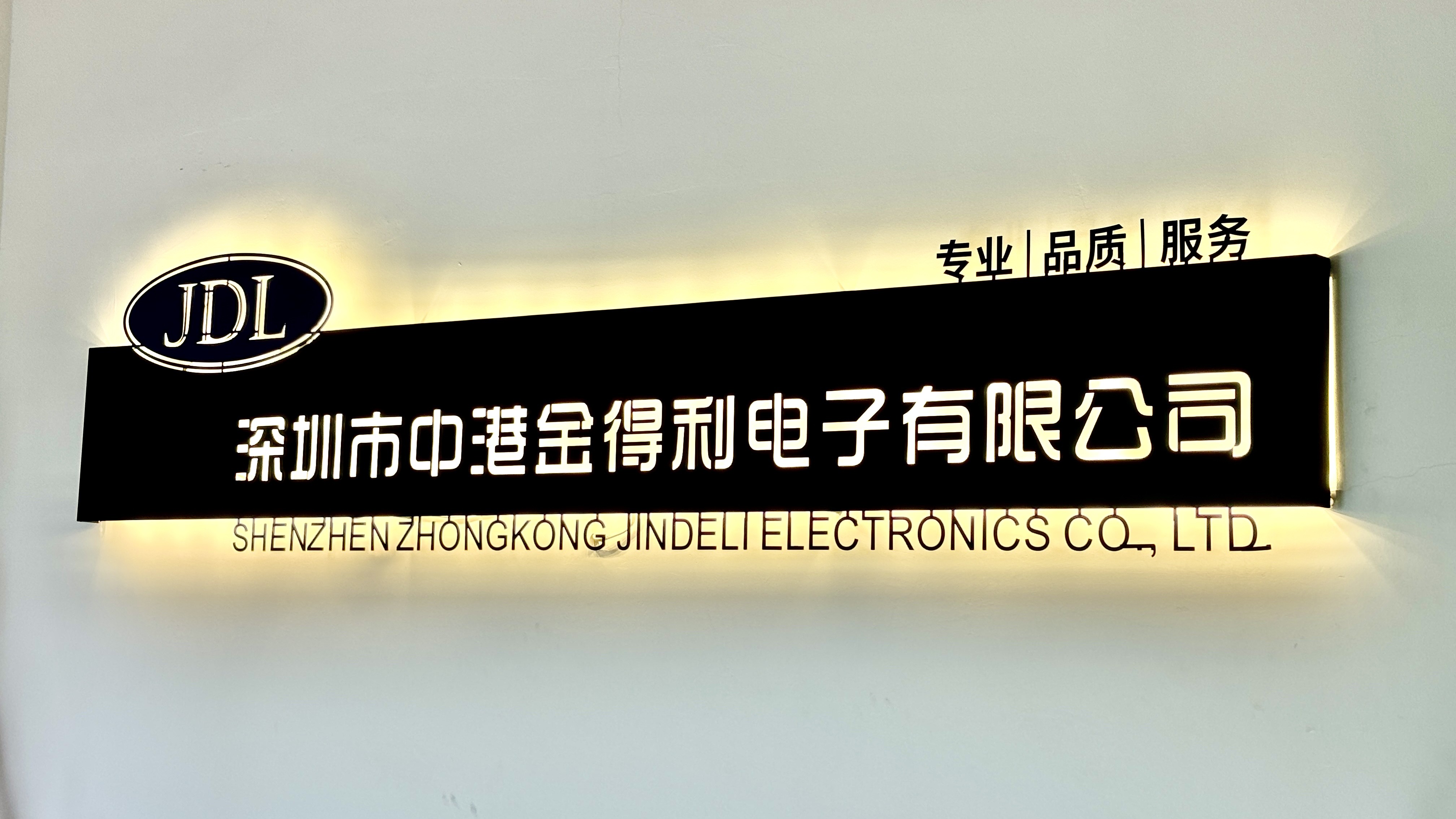 Shenzhen Zhongkong Jindeli Electronics Co., Ltd.